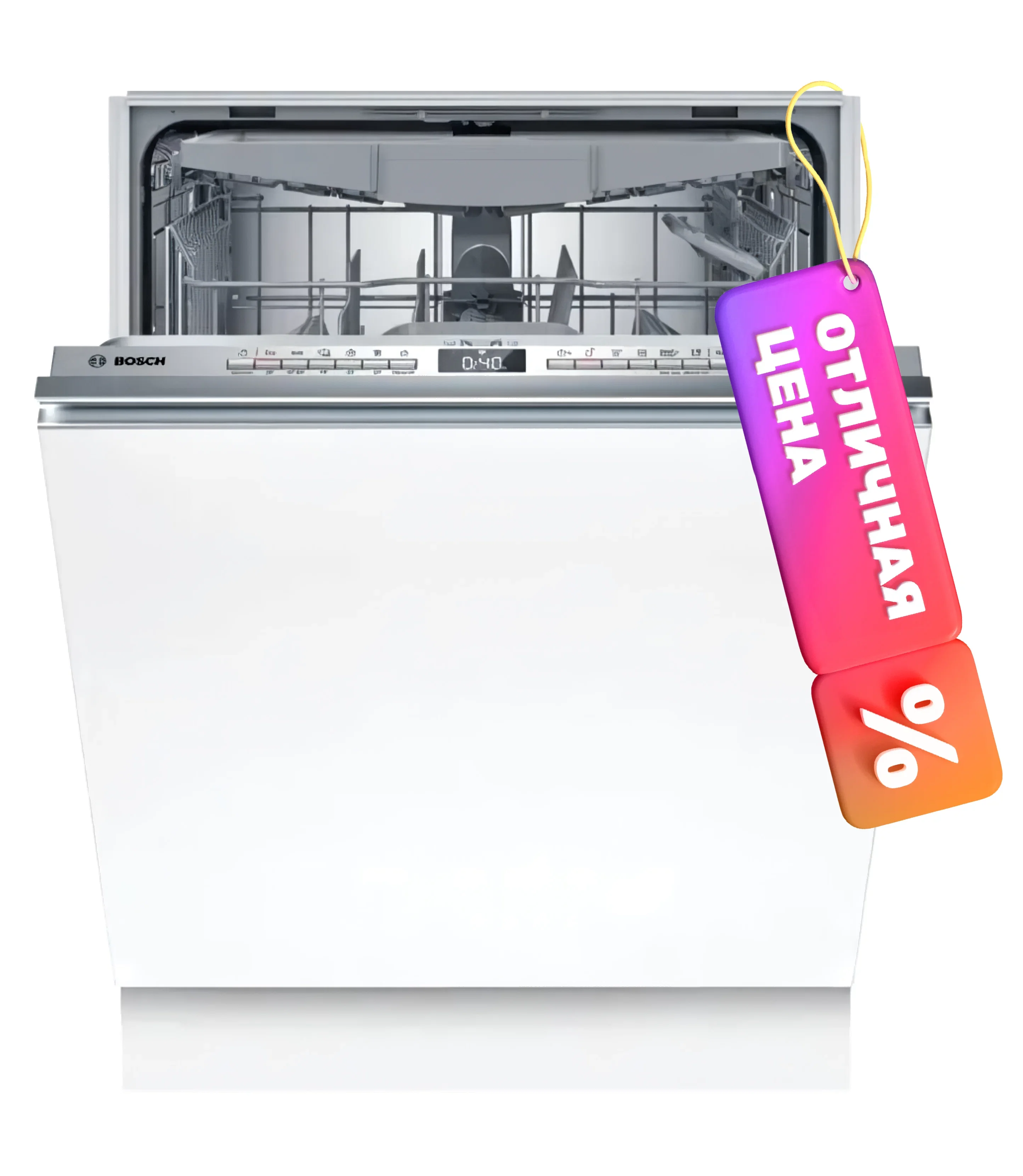 Встраиваемая посудомоечная машина Bosch SMV4HVX03E, серебристый, 59.8 см, 14 компл., 46 дБ, класс D