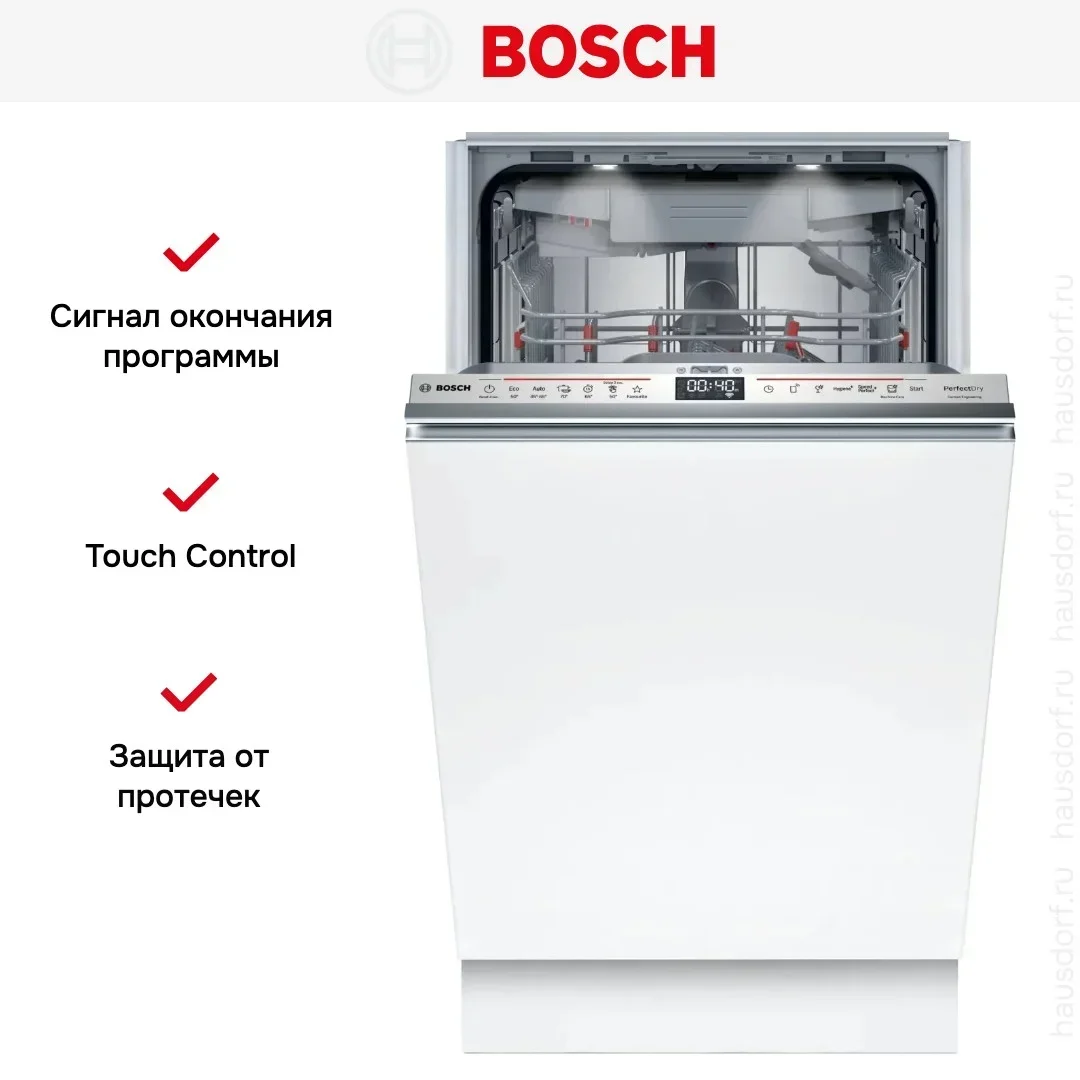 Встраиваемая посудомоечная машина Bosch SPV8ZMX06Q 45 см.с Zeolith,Time Light, SilencePlus; Класс A-А-A; уровень шума 42 дБ; 6 прогр.:Eco 50 °C, Auto