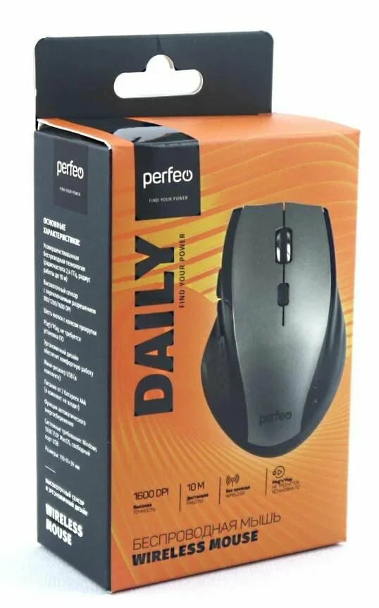 Мышь беспроводная Perfeo DAILY серый металлик, 1600 dpi, радиоканал, USB, кнопки - 6