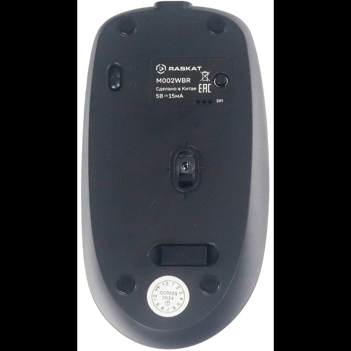 Мышь беспроводная Raskat M002WBR черный, 1600 dpi, радиоканал, Bluetooth, USB, кнопки - 4