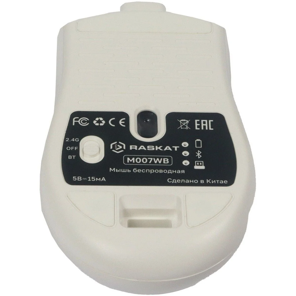 Мышь беспроводная Raskat M007WB белый, 2400 dpi, радиоканал, Bluetooth, USB, кнопки - 6