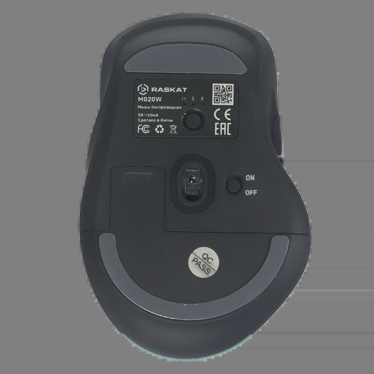 Мышь беспроводная Raskat M020W зеленый/черный, 2400 dpi, радиоканал, Bluetooth, USB, кнопки - 7
