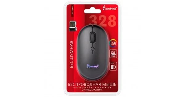 Мышь беспроводная Smartbuy (SBM328AGK) 328AG черный
