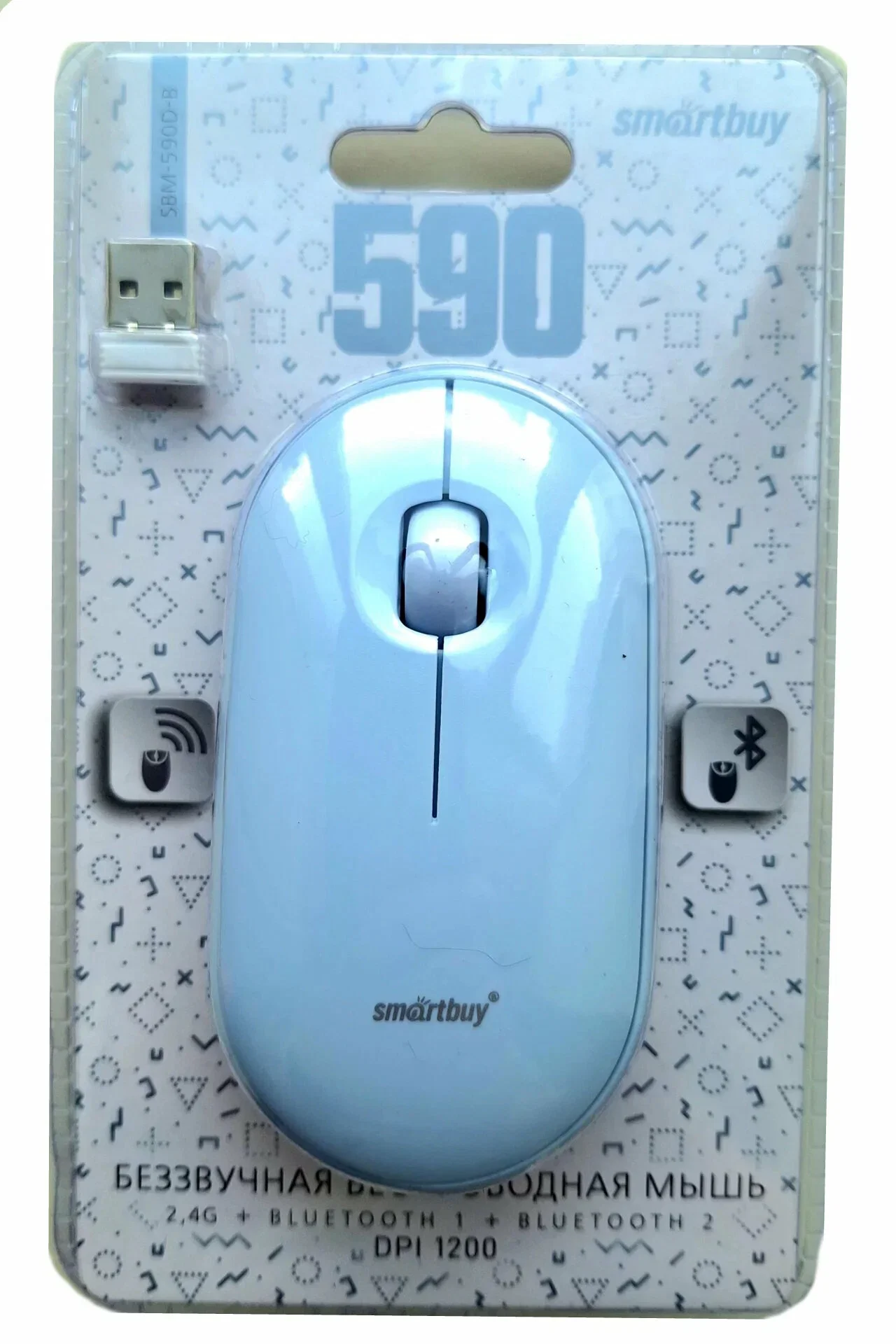 Мышь беспроводная Smartbuy (SBM-590D-B) Dual голубой