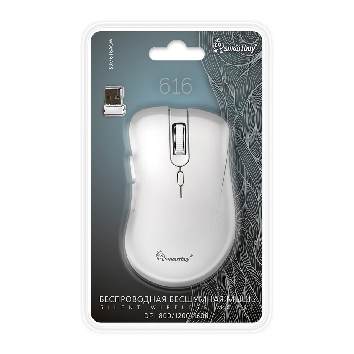 Мышь беспроводная Smartbuy (SBM616AGW) 616AG белый