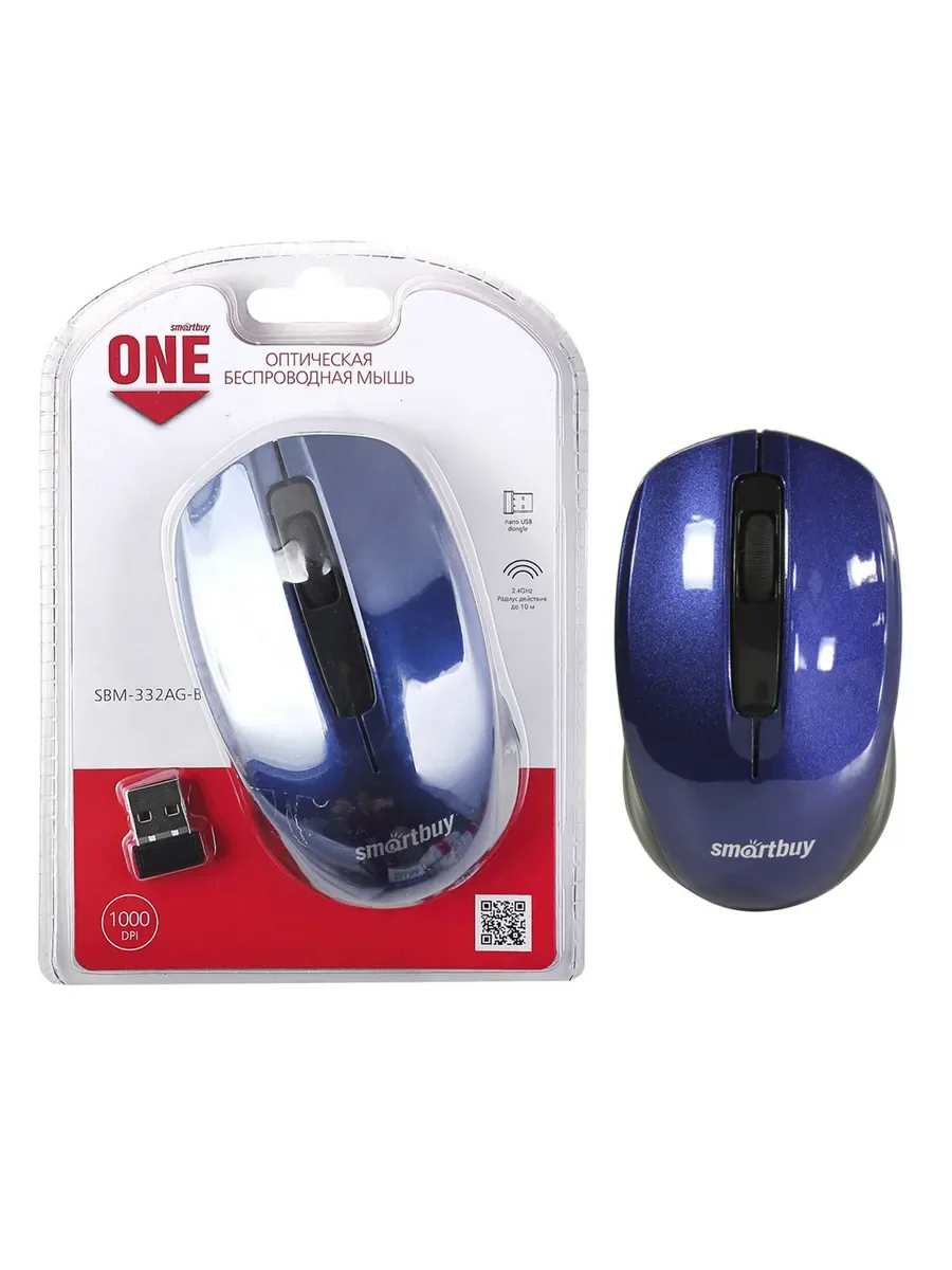 Мышь беспроводная Smartbuy ONE 332 синяя (SBM-332AG-B)