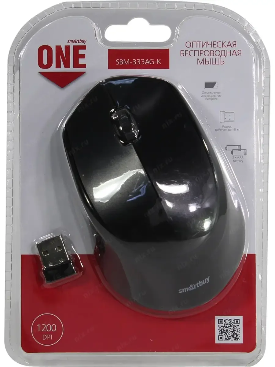 Мышь беспроводная Smartbuy ONE 333AG-K черная SBM-333AG-K