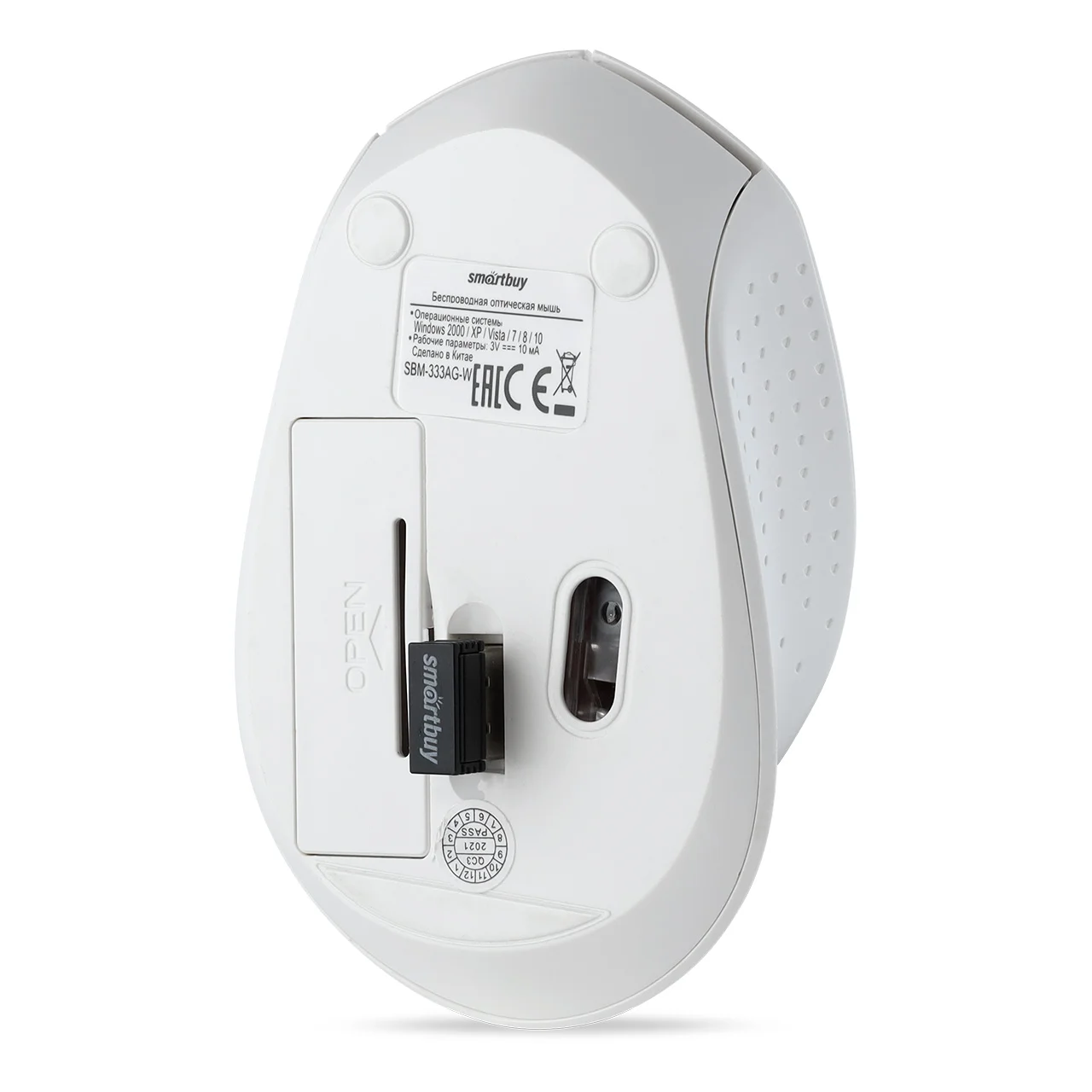 Мышь беспроводная Smartbuy ONE 333AG-W белая SBM-333AG-W