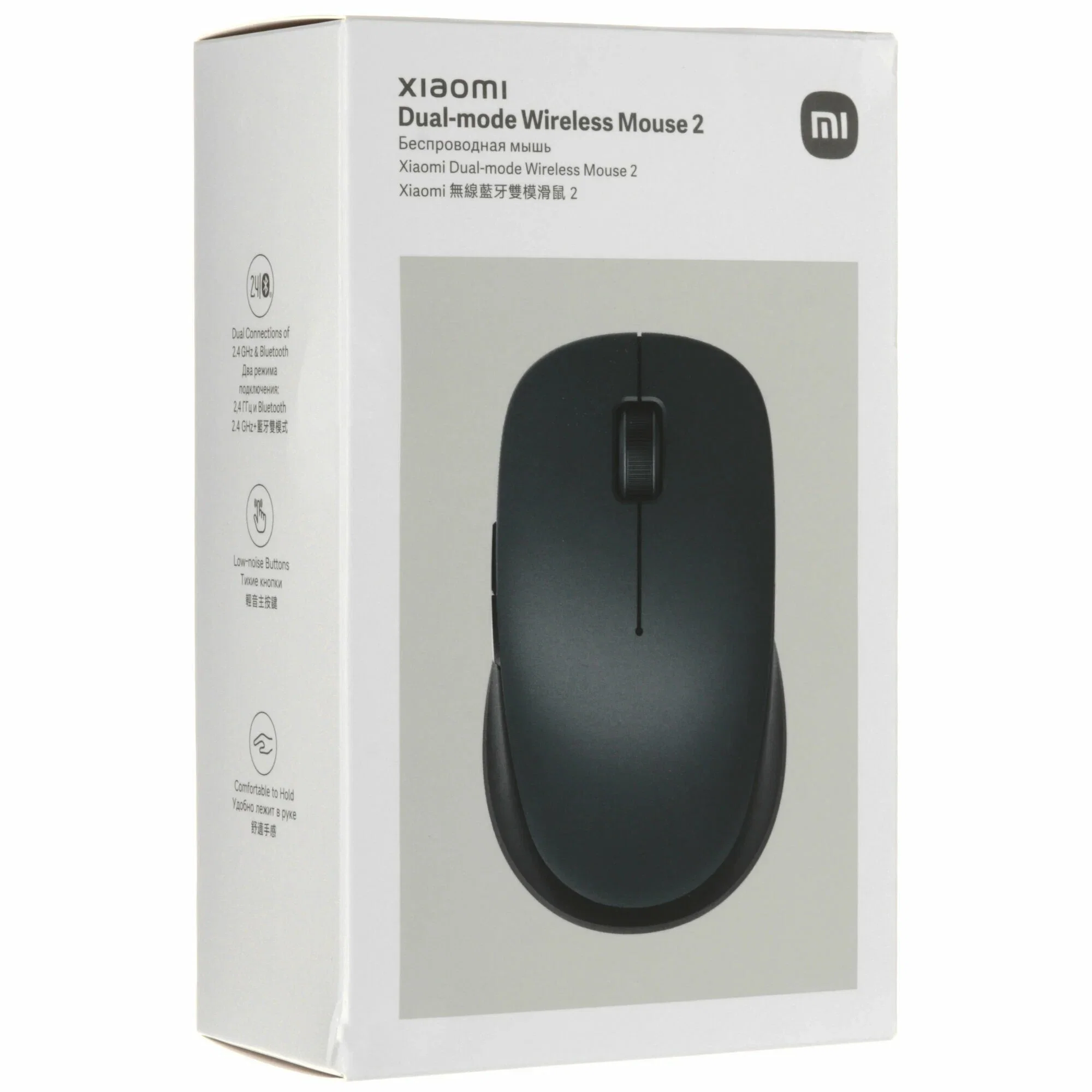 Мышь беспроводная Xiaomi Dual-mode Wireless Mouse 2 черный, 1200 dpi, радиоканал, Bluetooth, USB, кнопки - 5
