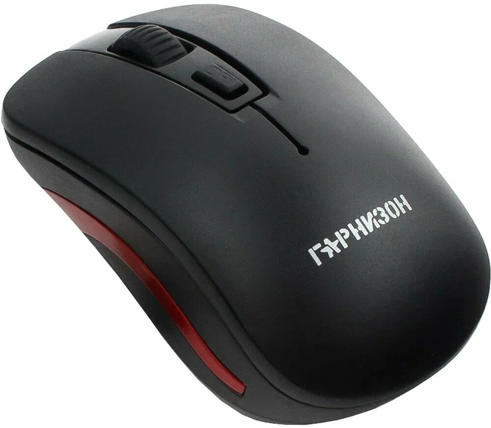 Мышь беспроводная Гарнизон GMW-420 черный, 1600 dpi, радиоканал, USB, кнопки - 4