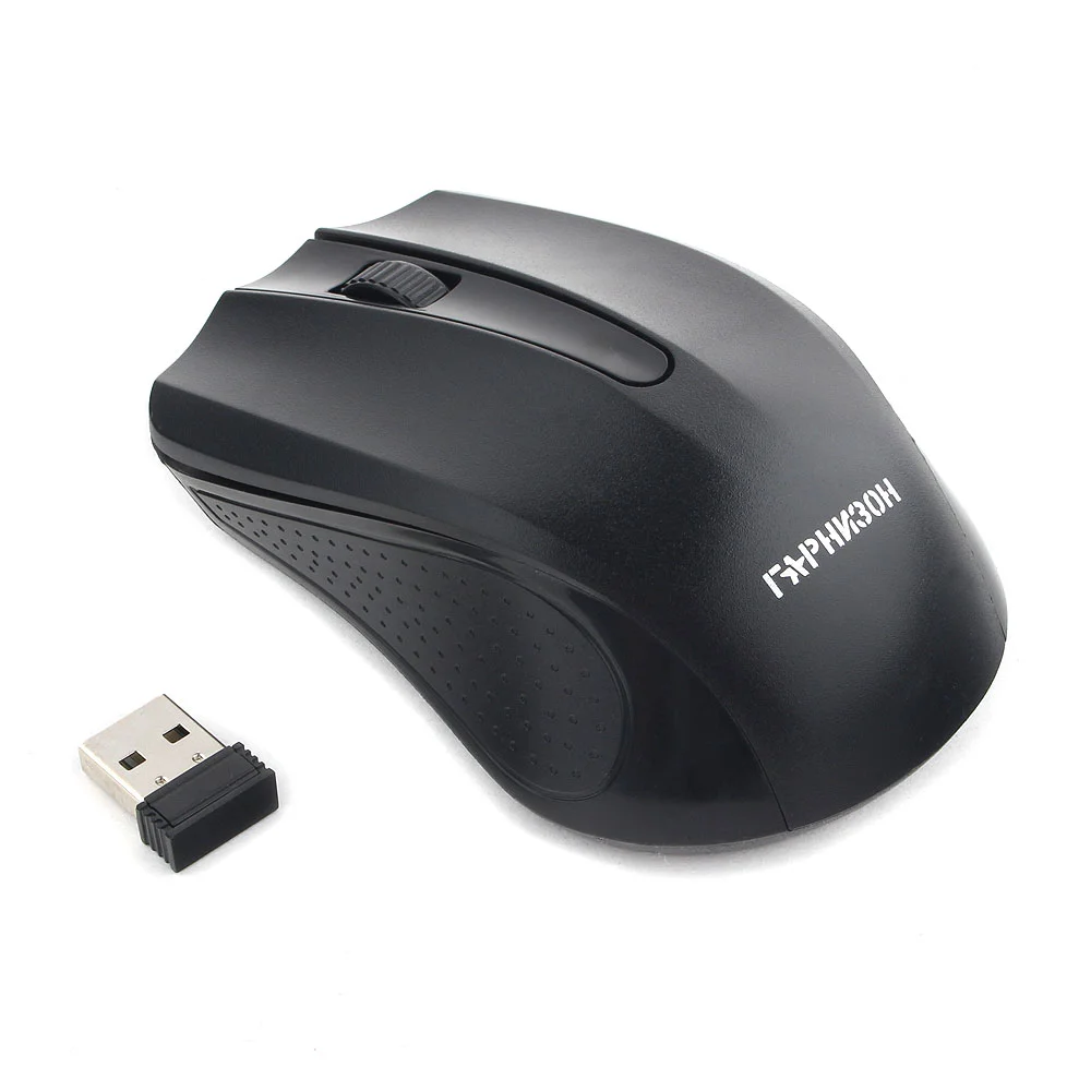 Мышь беспроводная Гарнизон GMW-430R красный, 1200 dpi, радиоканал, USB, кнопки - 3