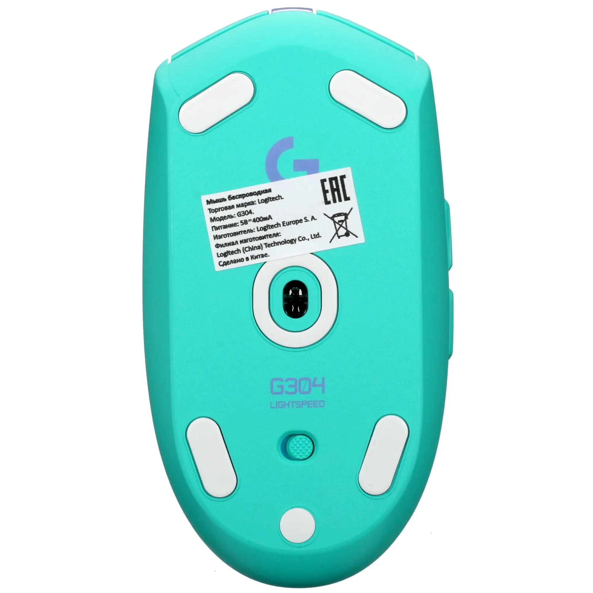 Мышь беспроводная игровая Logitech G304 зеленый 910-006382