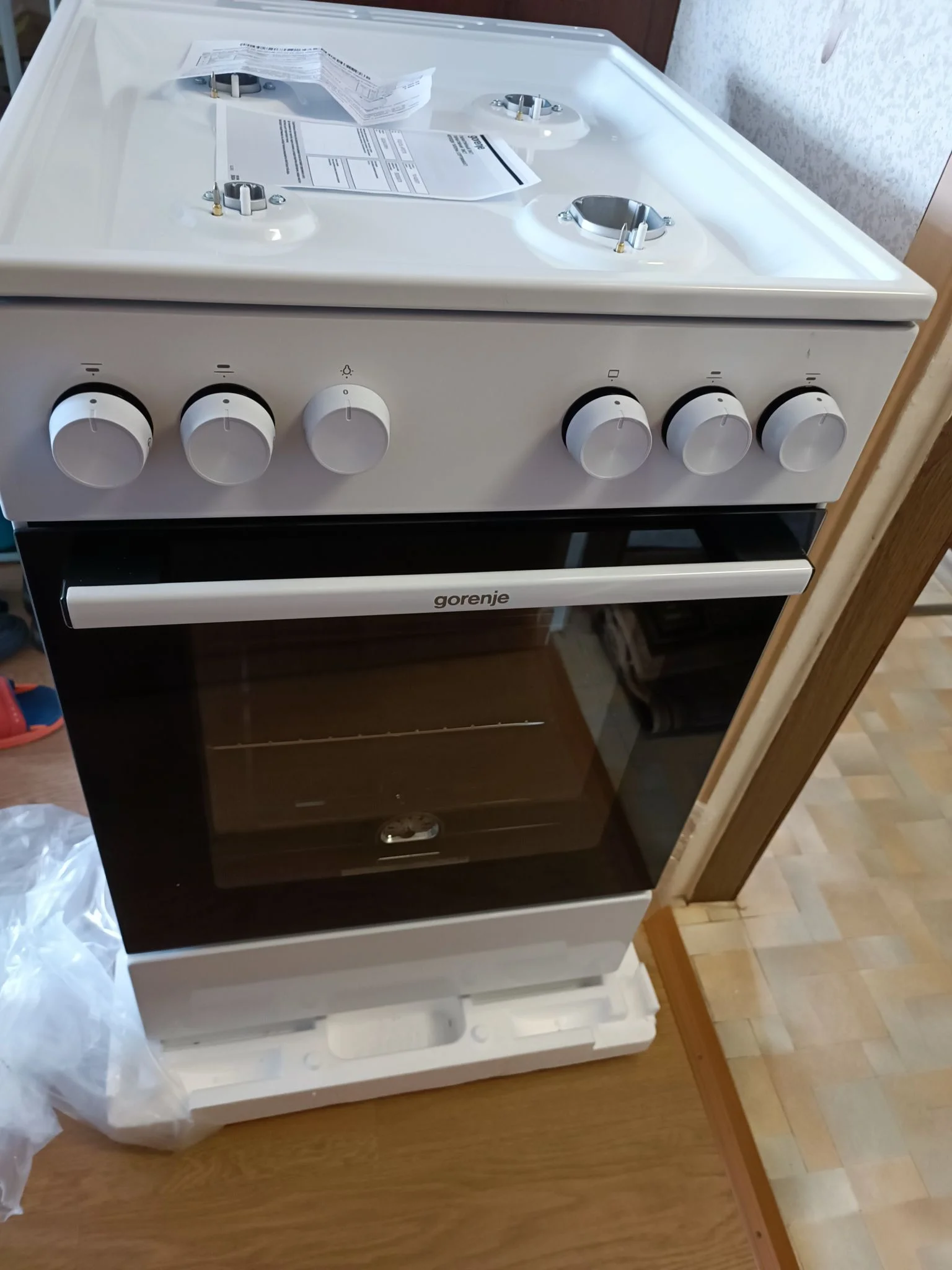 Плита газовая Gorenje GG5A10WH белый, конфорок 4 газовых, духовка 70 л, 50 см x 85 см x 59.4 см