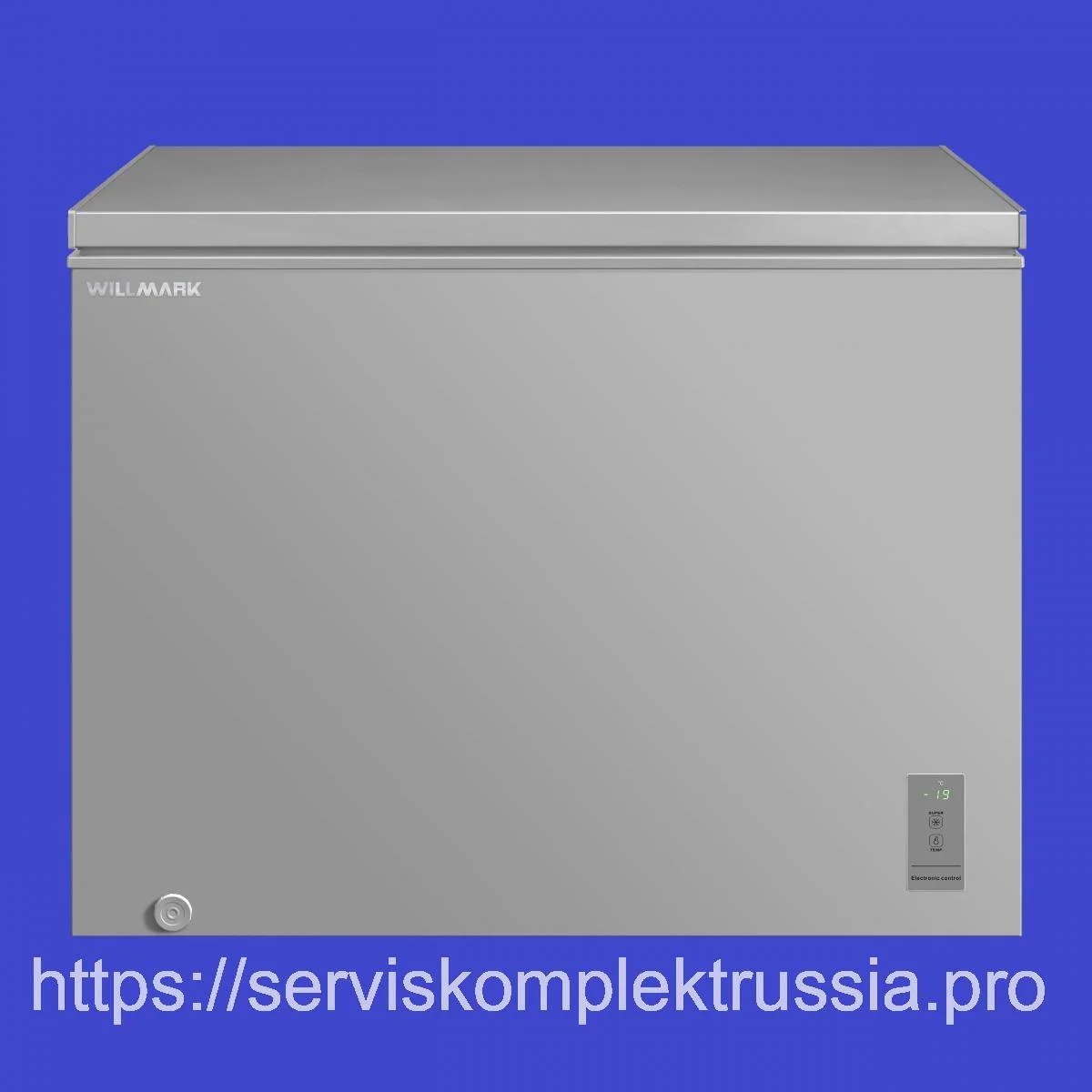 Морозильный ларь Willmark CF-270IDG, серый, 198 л