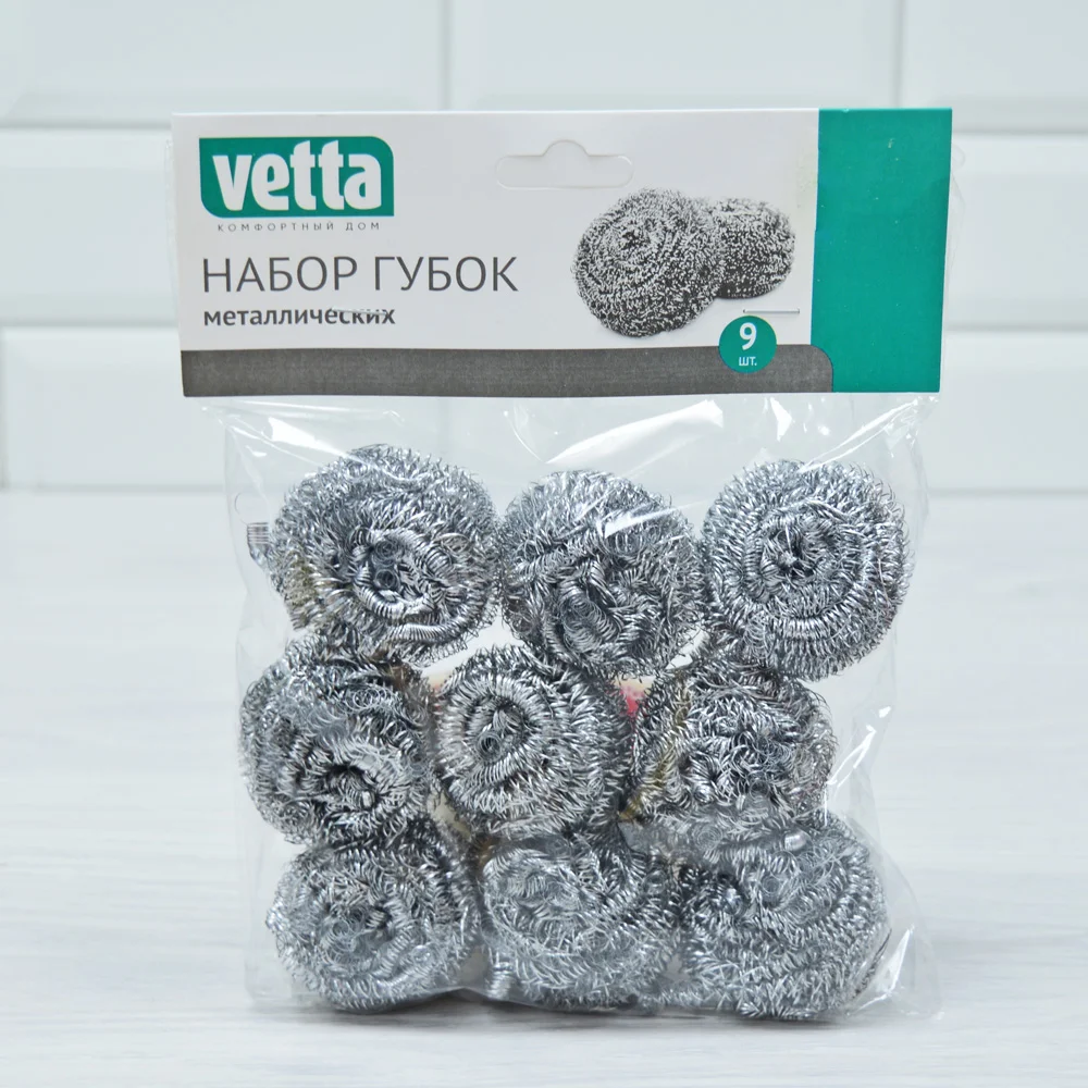 VETTA Набор губок 9шт, спираль, оцинкованная сталь, вес 8 гр