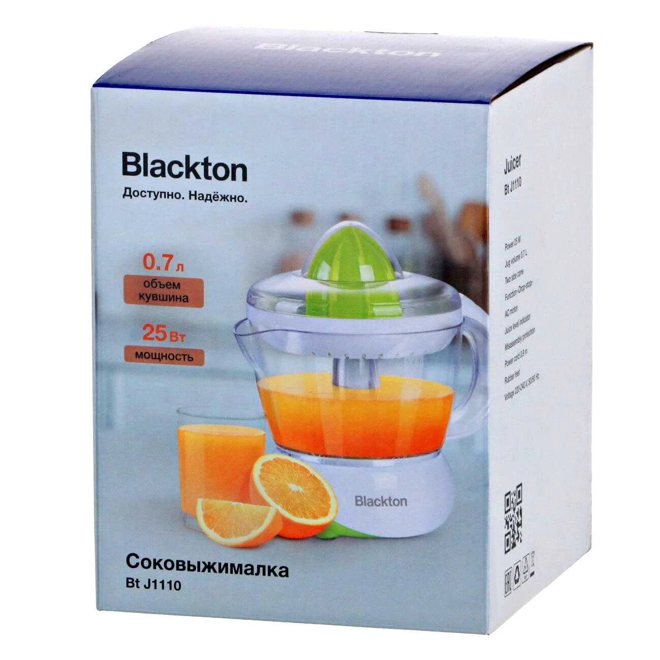 Соковыжималка Blackton J1110 Белый (25 Вт, объём 700 мл., 1 скорость)