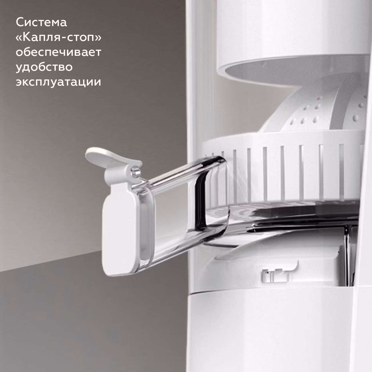 Соковыжималка BQ J1010 Белый 150 Вт, 1 скорость