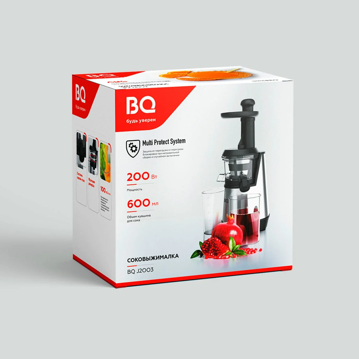 Соковыжималка BQ J2003 Чёрный-Стальной 200 Вт, 90-100 об/мин, объём 600 мл