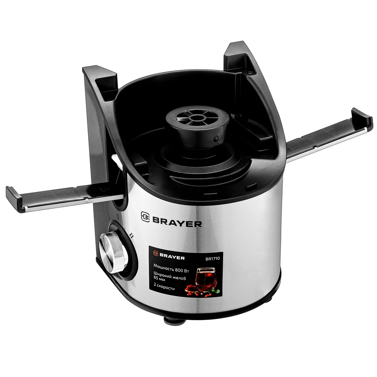 Соковыжималка BRAYER BR1710, центробежная, 800Вт, реверс, диам 65 мм, рез.сок 0,35л, рез.для мяк 1,2