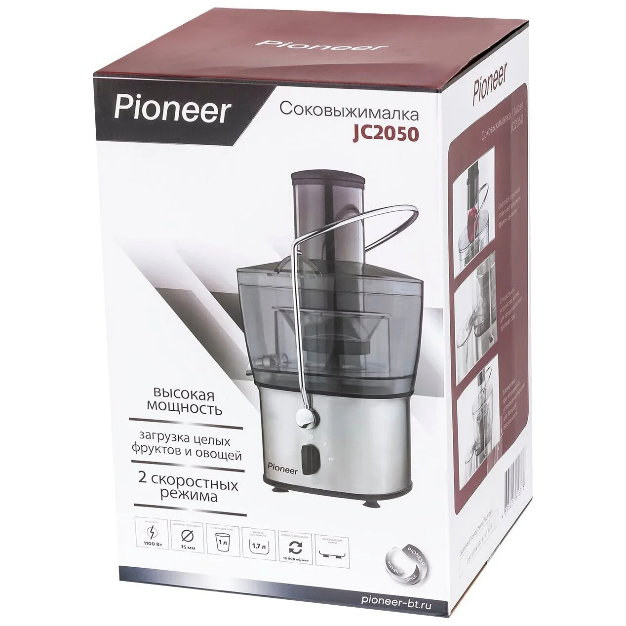 Соковыжималка Pioneer JC2050 1100Вт, 2 скорости/