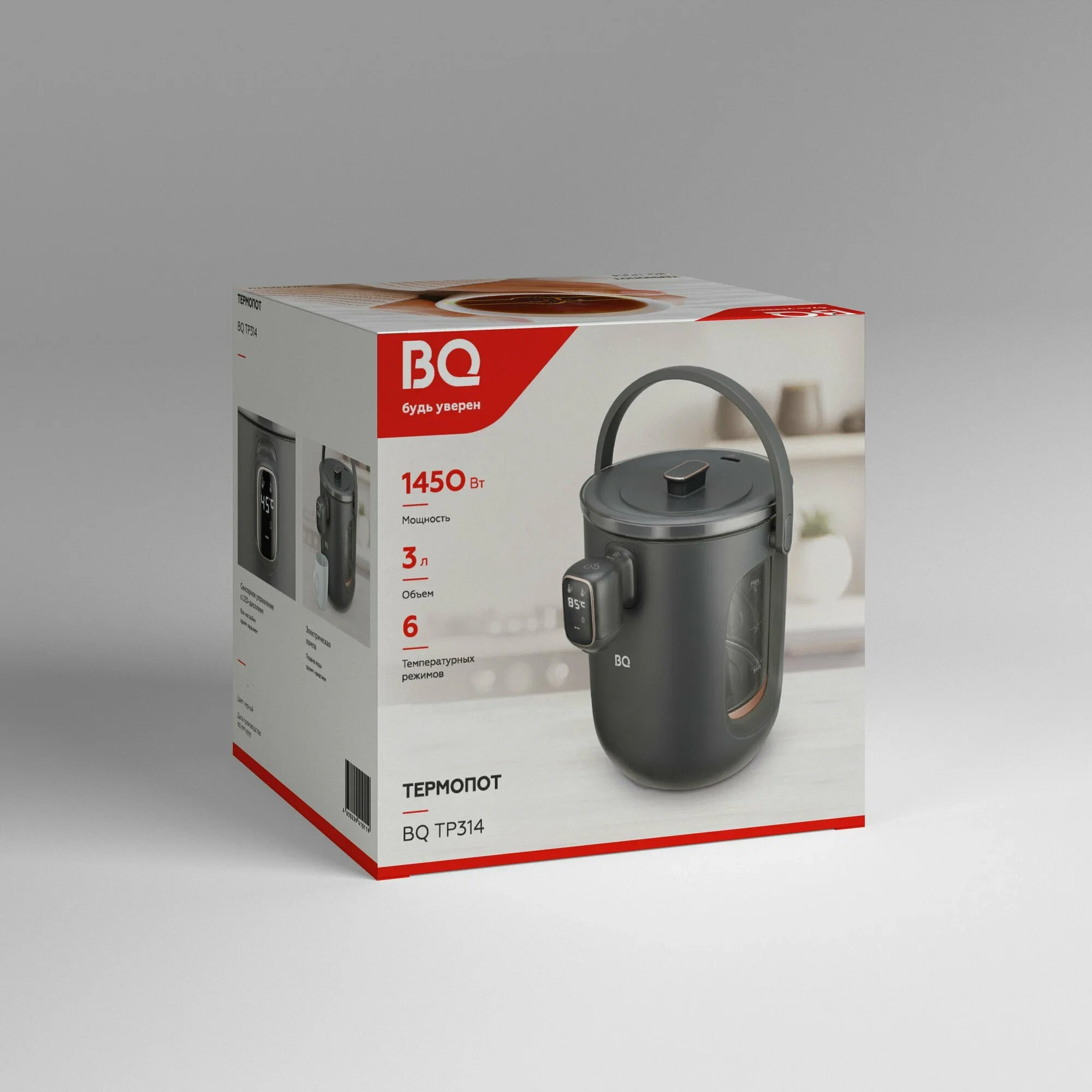 Эл,чайник-термос BQ TP314 Черный (1450 Вт, 6 режимов, 3 л)