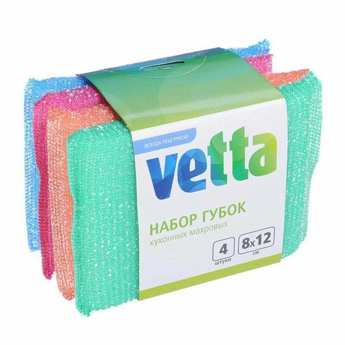 VETTA Набор губок,4 шт, кухонные, поролон 8х12 см.