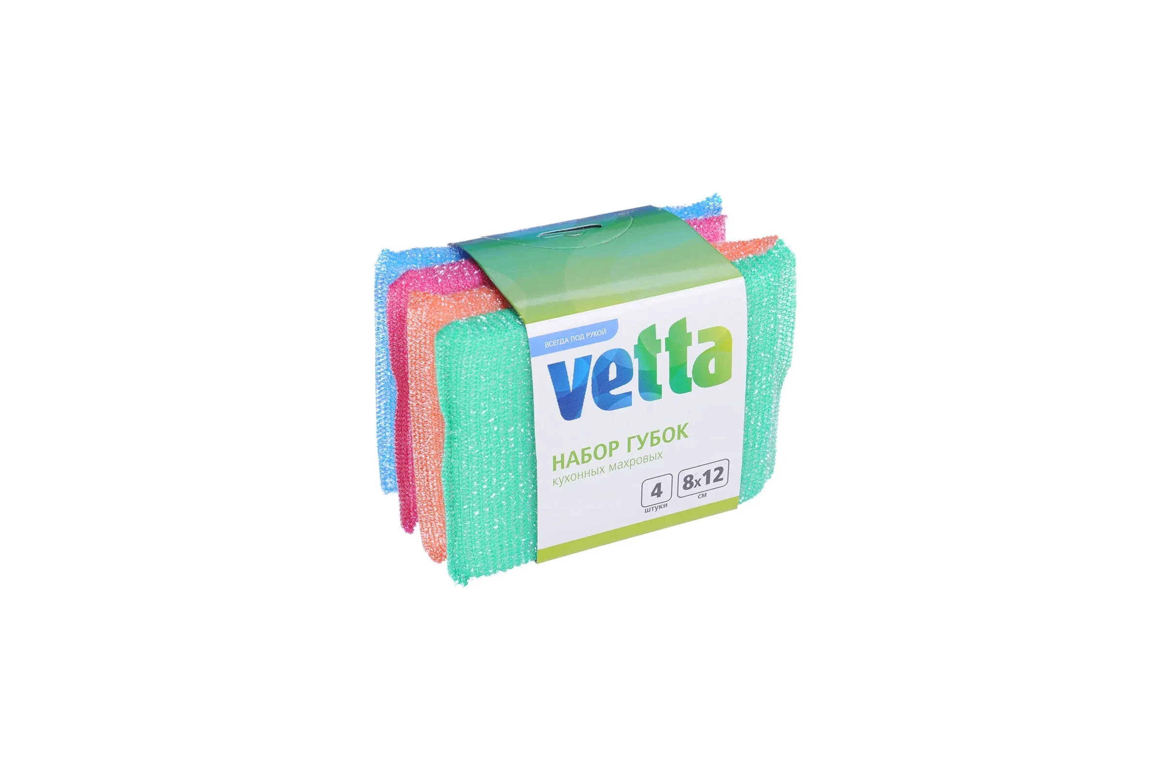 VETTA Набор губок,4 шт, кухонные, поролон 8х12 см.