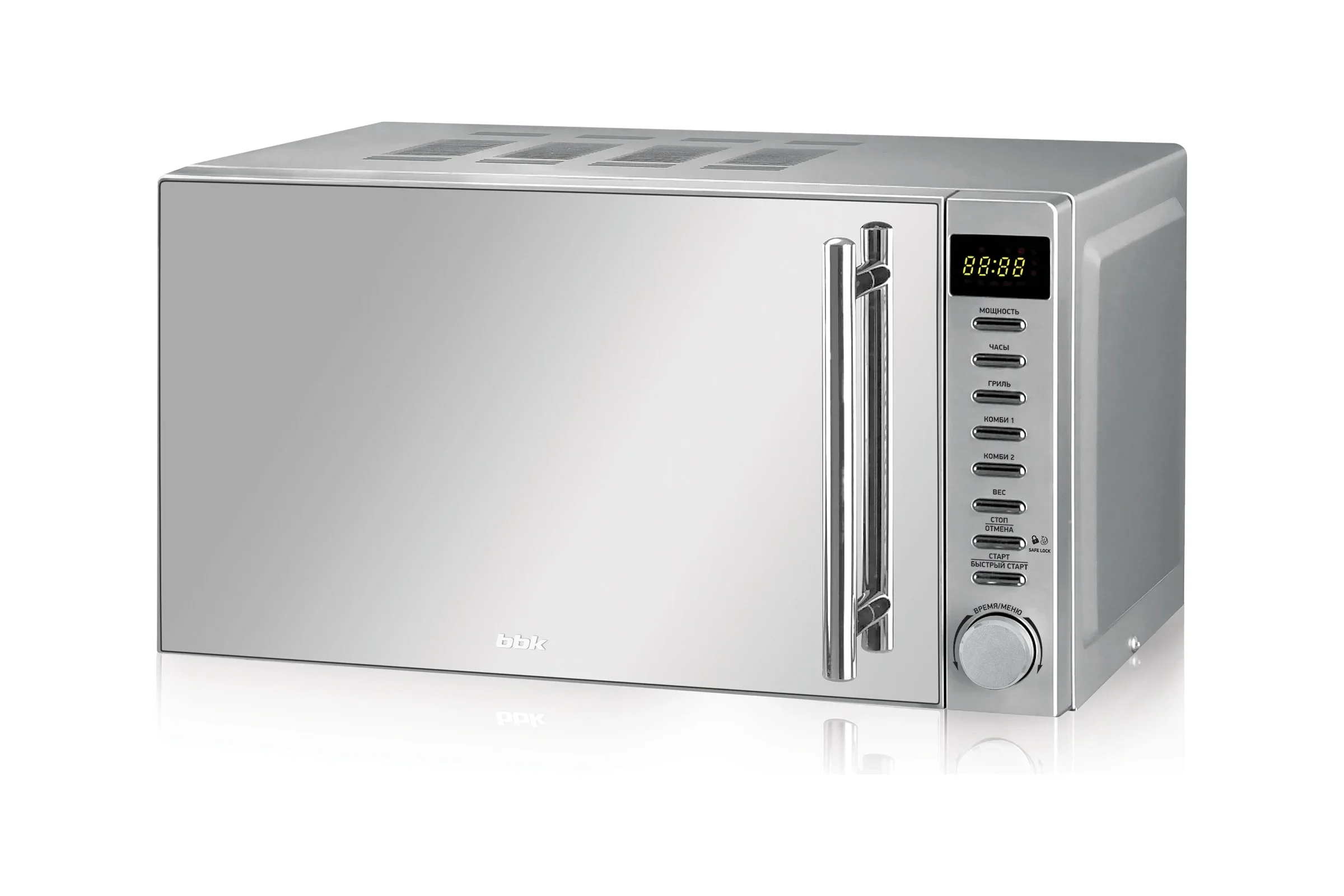 Микроволновая печь BBK 20MWG-733T/BS-M серебристый, 20 л, 700 Вт, переключатели - тактовый механизм, кнопки