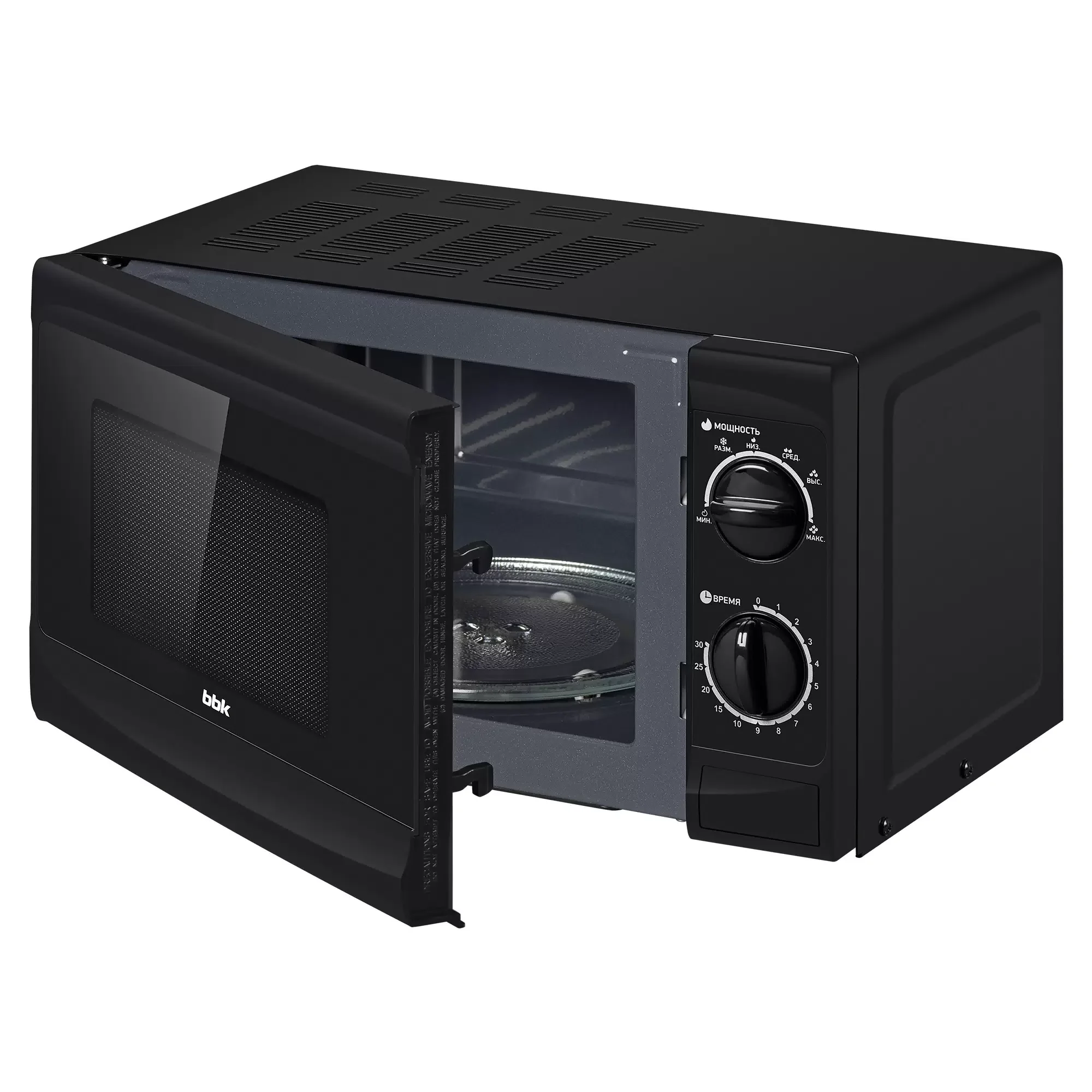 Микроволновая печь BBK 20MWS-706M/B черный, 20 л, 700 Вт, переключатели - поворотный механизм