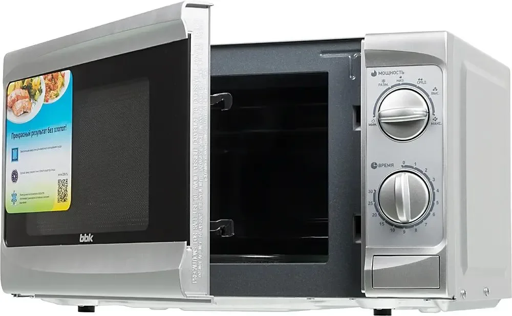 Микроволновая печь BBK 20MWS-707M/S серебро, 20 л, 700 Вт, переключатели - поворотный механизм