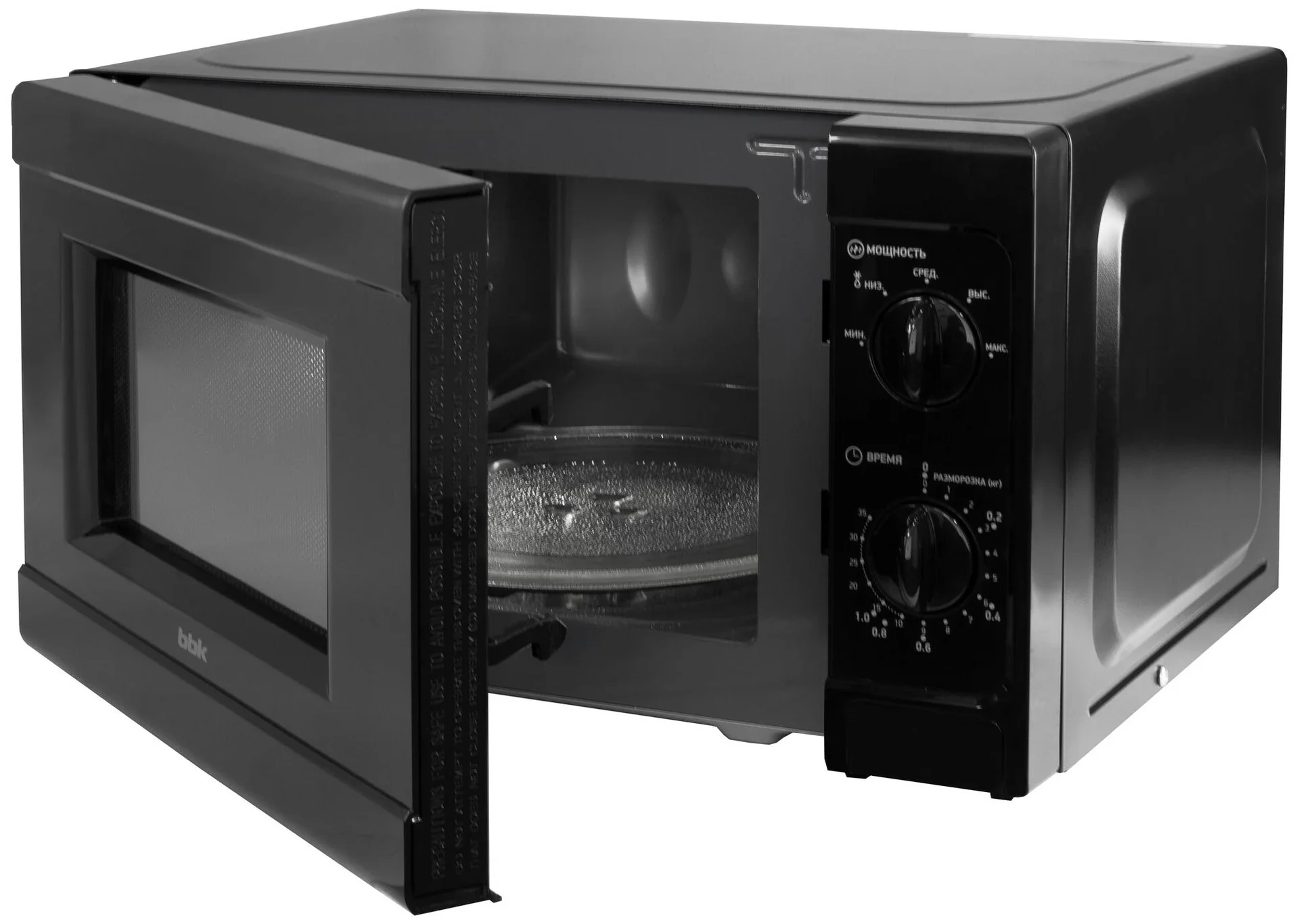 Микроволновая печь BBK 20MWS-709M/B черный, 20 л, 700 Вт, переключатели - поворотный механизм