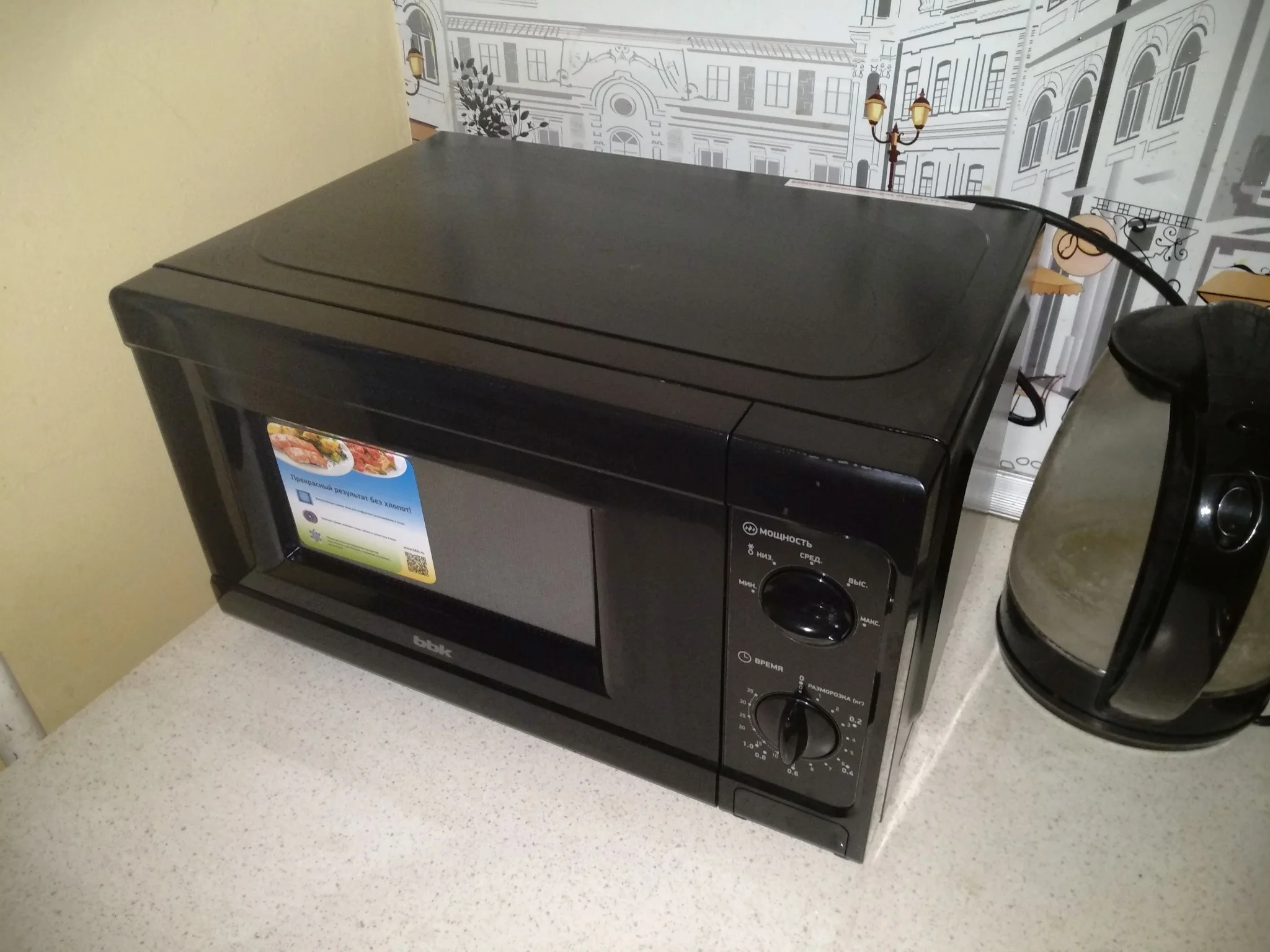 Микроволновая печь BBK 20MWS-709M/B черный, 20 л, 700 Вт, переключатели - поворотный механизм