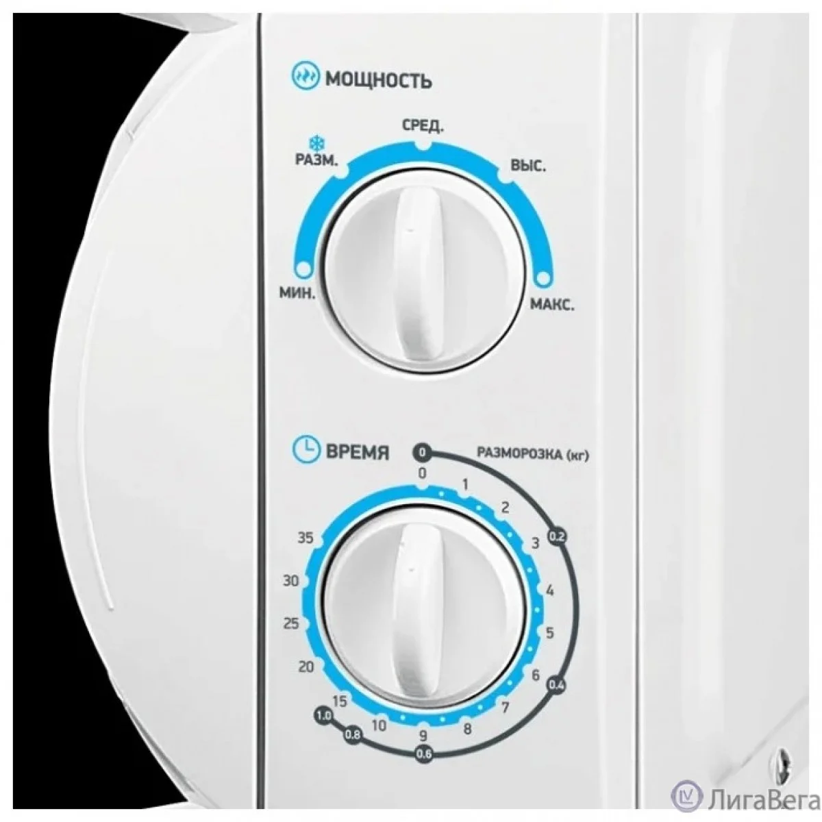 Микроволновая печь BBK 20MWS-710M/W белый, 20 л, 700 Вт, переключатели - поворотный механизм