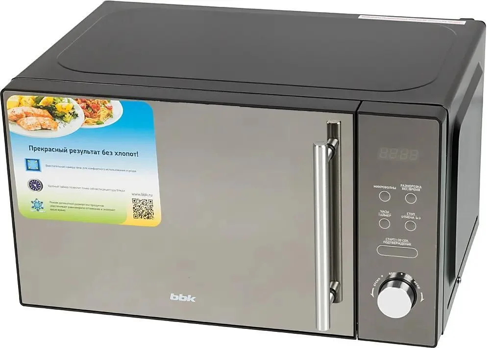 Микроволновая печь BBK 20MWS-722T/B-M/RU черный, 20 л, 700 Вт, переключатели - тактовый/сенсор