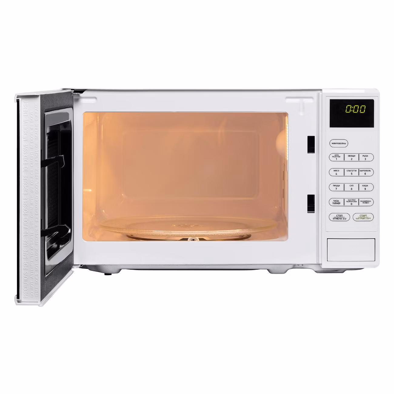 Микроволновая печь BBK 20MWS-728S/W белый/черный, 20 л, 700 Вт, переключатели - сенсор