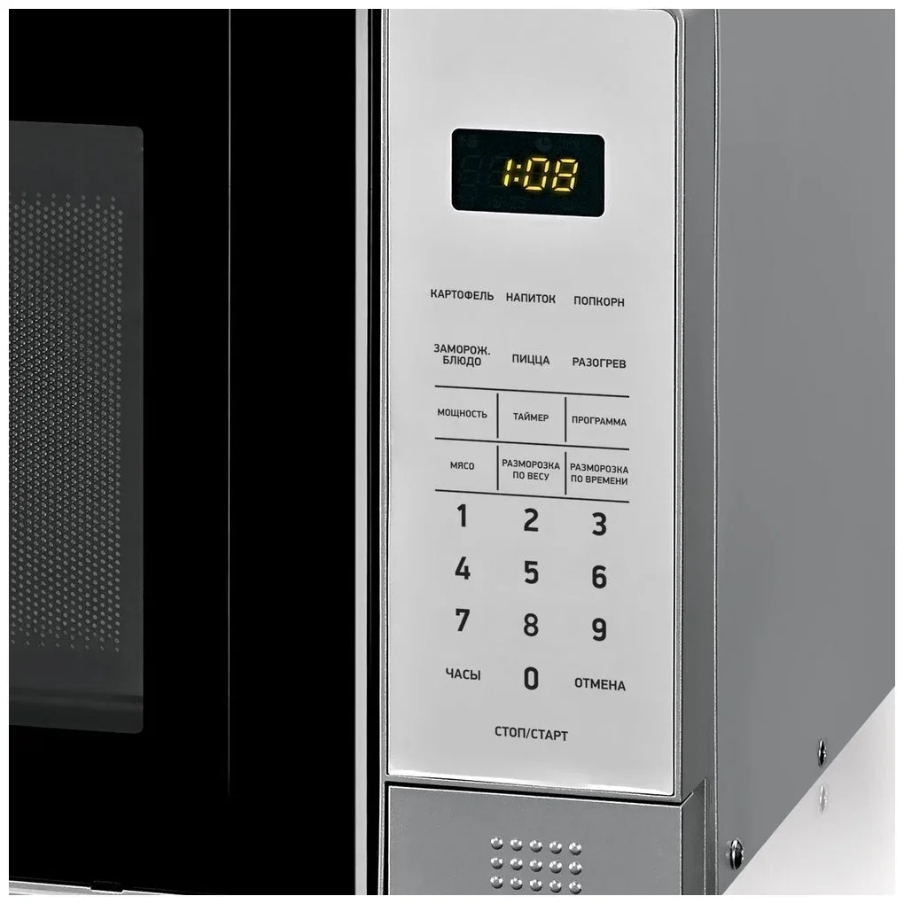 Микроволновая печь BBK 20MWS-729S/BS серебристый/черный, 20 л, 700 Вт, переключатели - сенсор