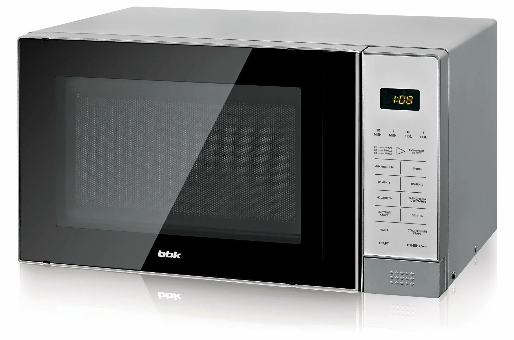 Микроволновая печь BBK 20MWS-729S/BS серебристый/черный, 20 л, 700 Вт, переключатели - сенсор