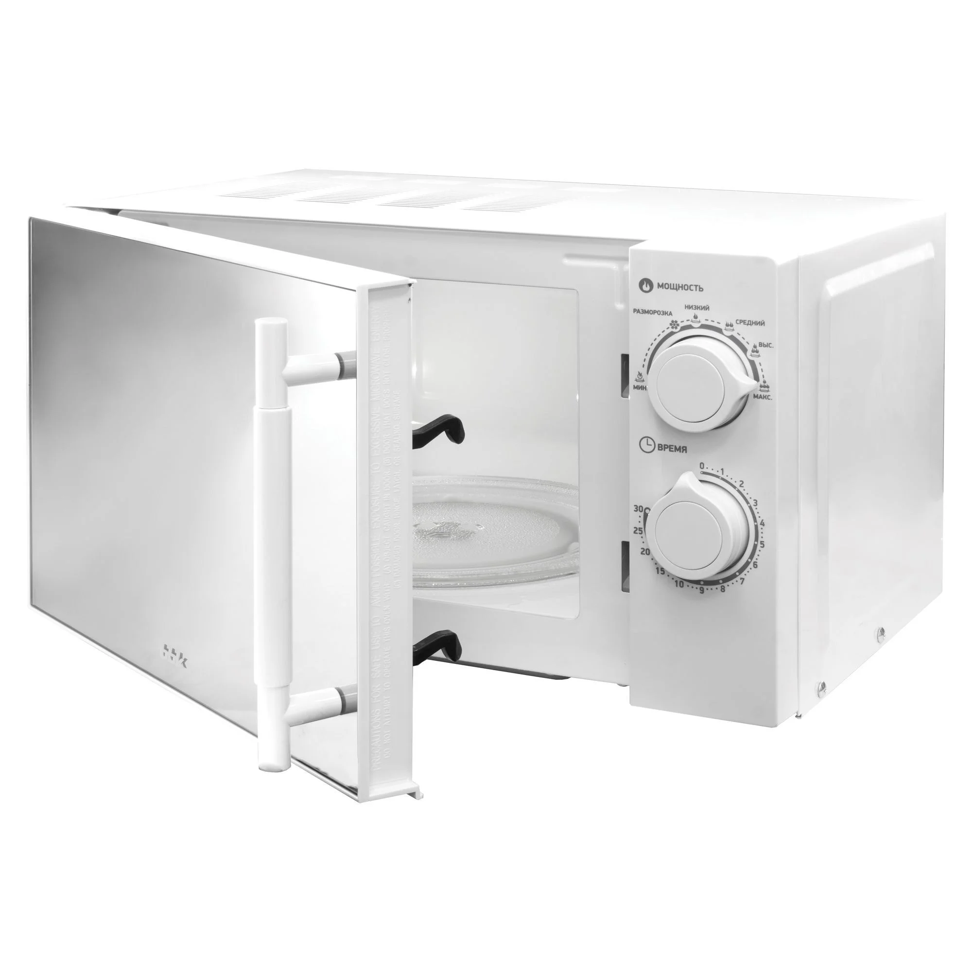 Микроволновая печь BBK 20MWS-771M/WM белый, 20 л, 700 Вт, переключатели - поворотный механизм