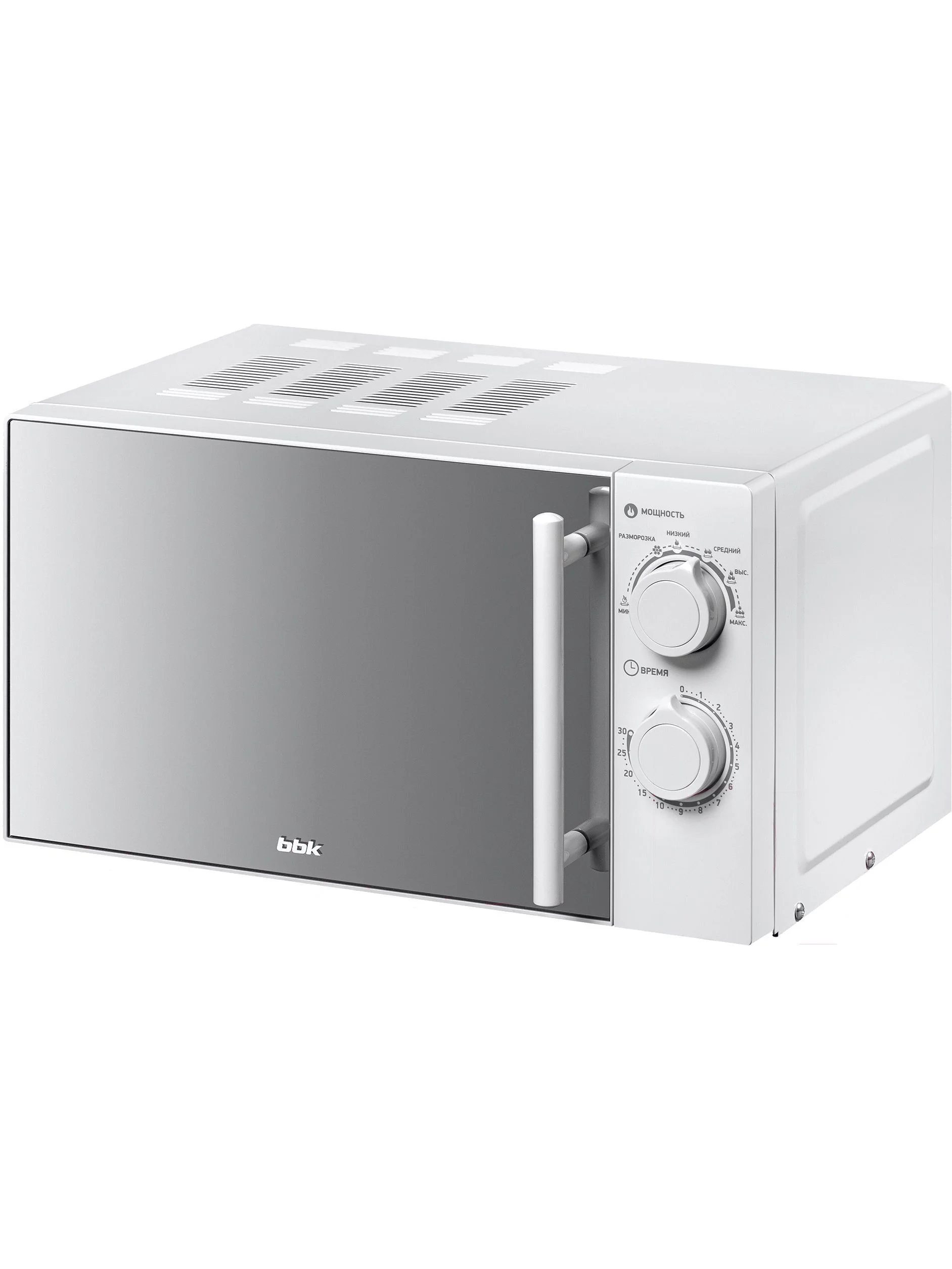 Микроволновая печь BBK 20MWS-771M/WM белый, 20 л, 700 Вт, переключатели - поворотный механизм