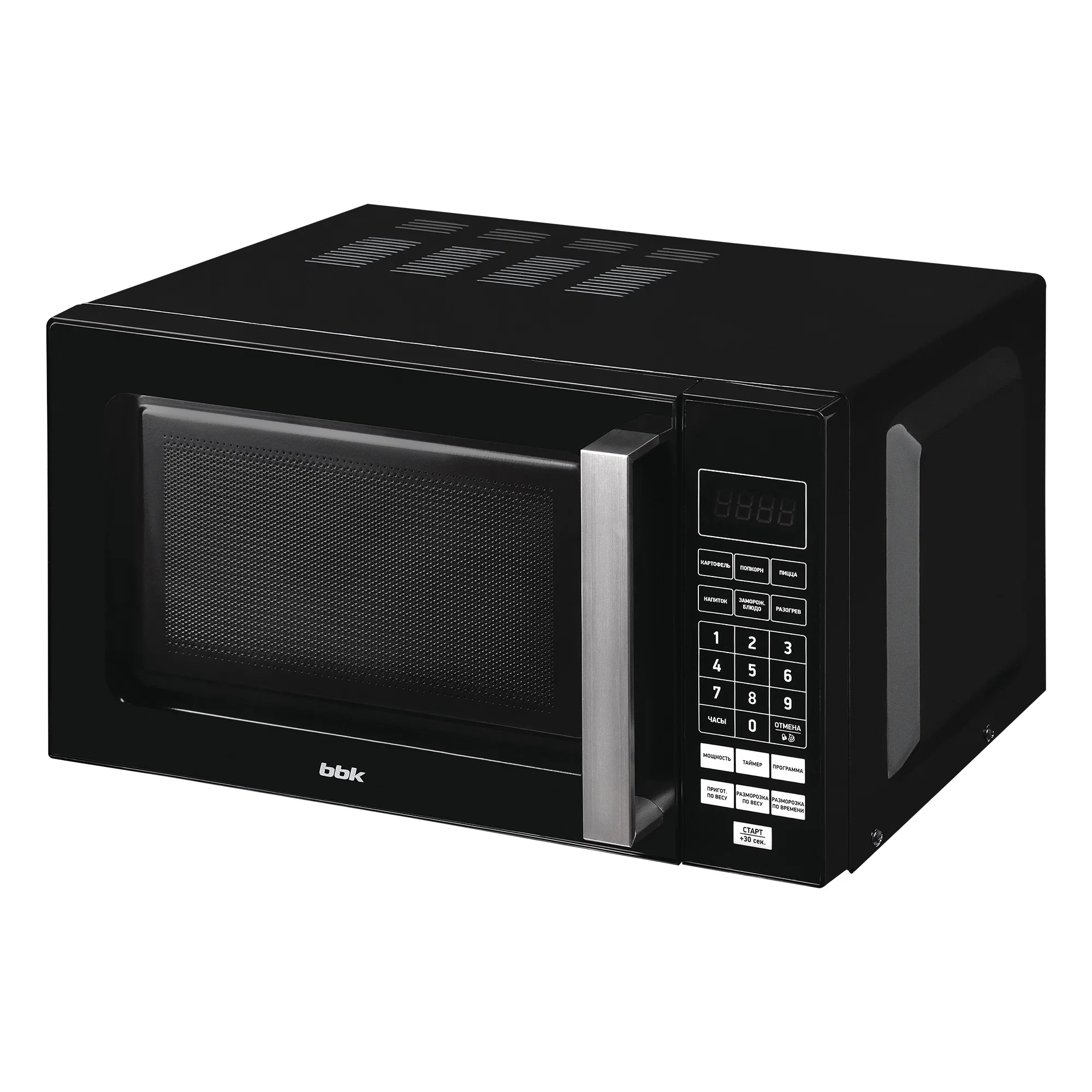 Микроволновая печь BBK 20MWS-779S/B черный, 20 л, 700 Вт, переключатели - сенсор