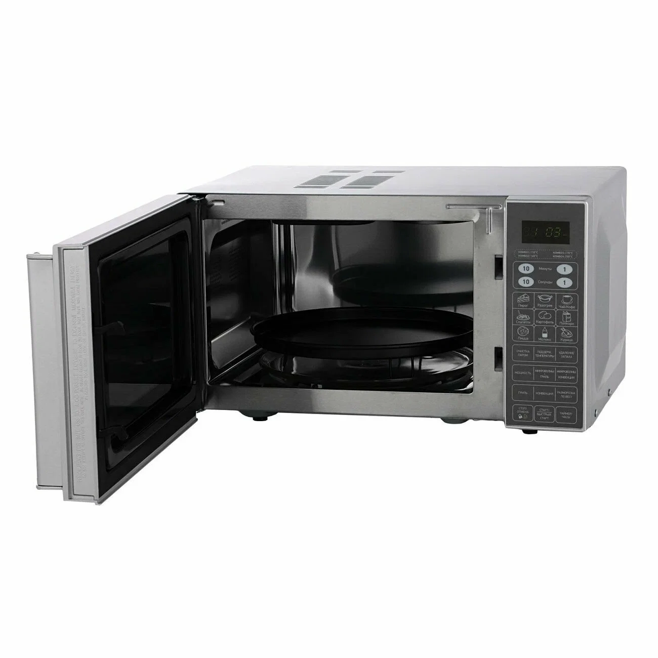 Микроволновая печь BBK 23MWC-982S/SB-M серебристый/черный, 23 л, 900 Вт, переключатели - сенсор