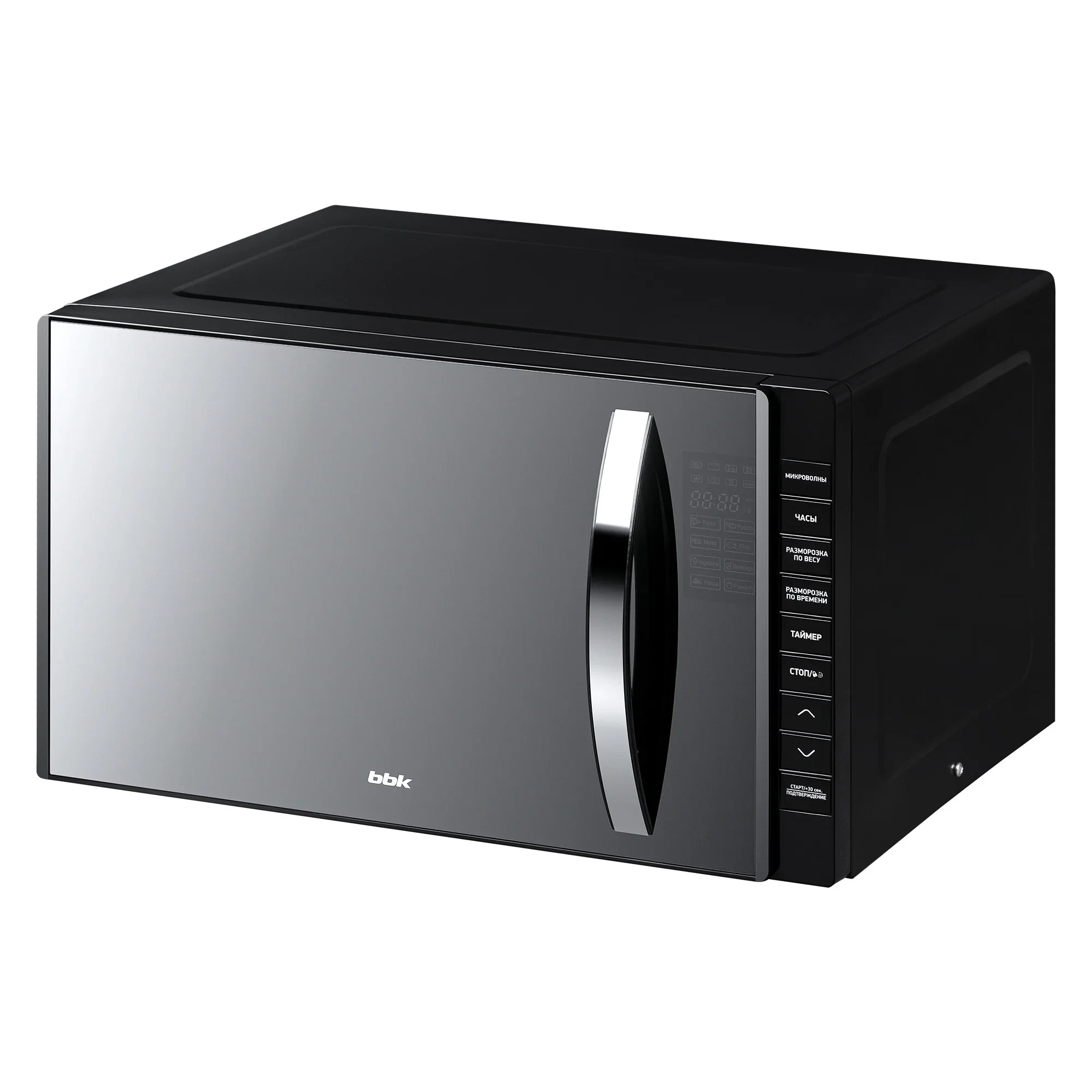 Микроволновая печь BBK 23MWG-850T/B-M черный, 23 л, 800 Вт, переключатели - кнопки