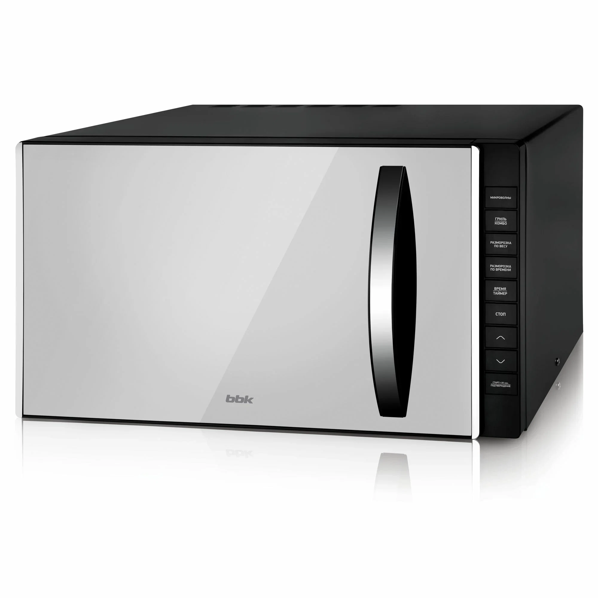 Микроволновая печь BBK 23MWG-850T/B-M черный, 23 л, 800 Вт, переключатели - кнопки