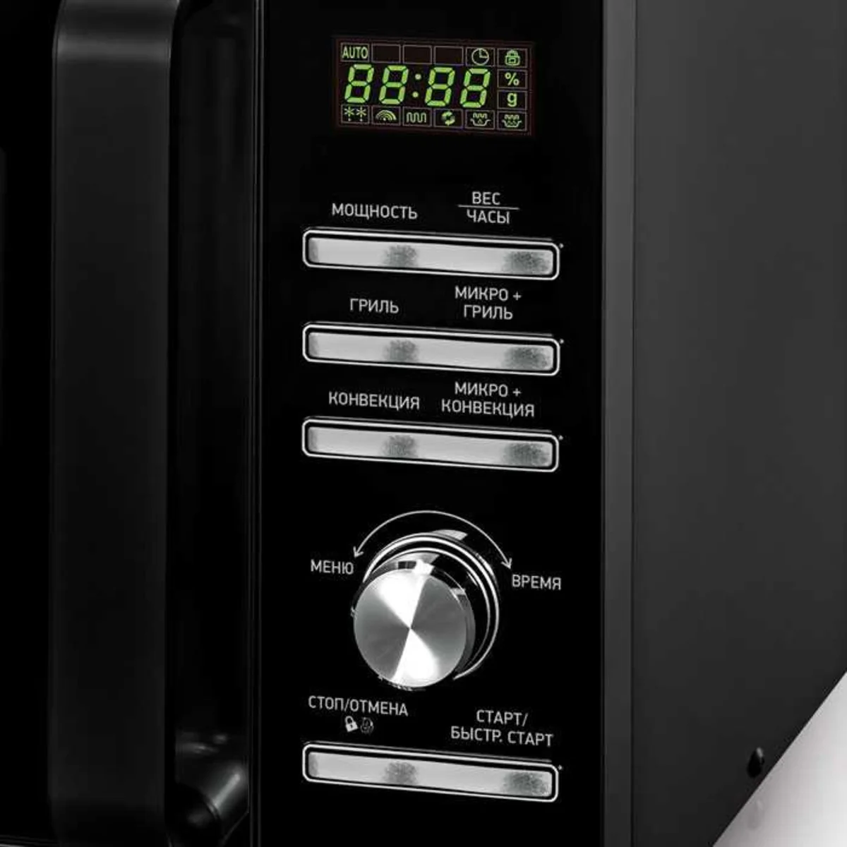 Микроволновая печь BBK 25MWC-991T/B черный/серебристый, 25 л, 900 Вт, переключатели - кнопки, поворотный механизм