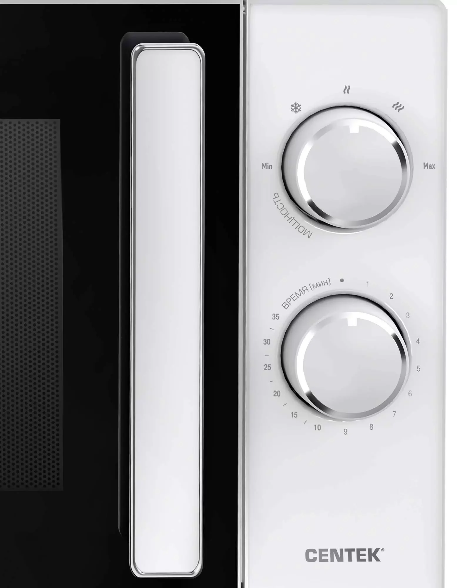 Микроволновая печь Centek CT-1560 белый, 20 л, 700 Вт, переключатели - поворотный механизм