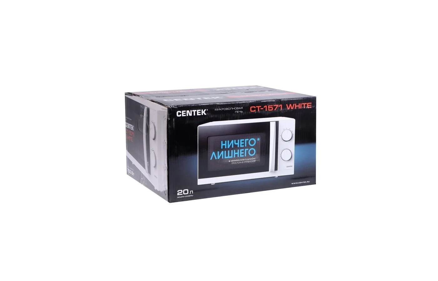 Микроволновая печь Centek CT-1571 белый, 20 л, 700 Вт, переключатели - поворотный механизм