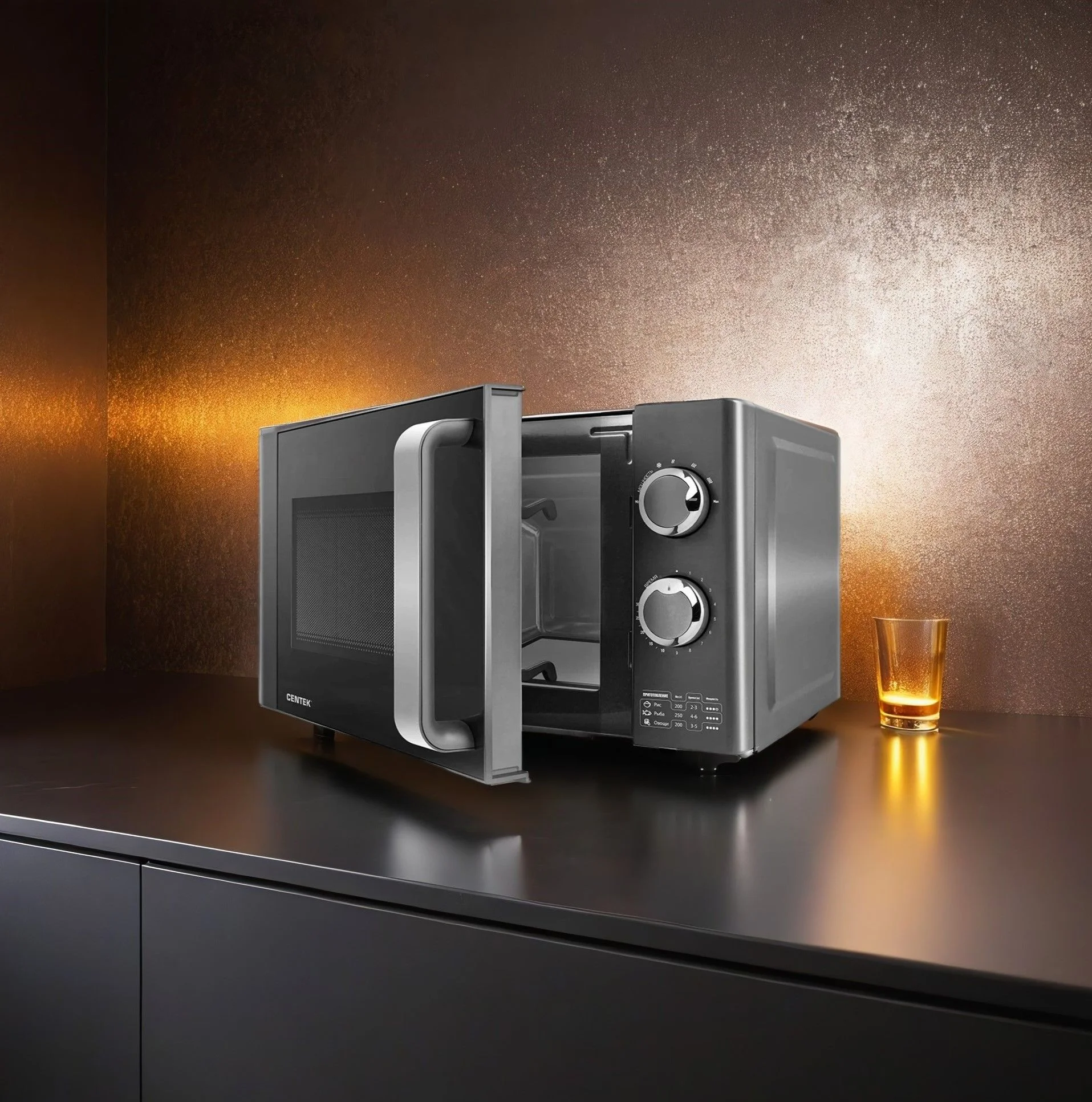 Микроволновая печь Centek CT-1573 серый, 20 л, 700 Вт, переключатели - поворотный механизм