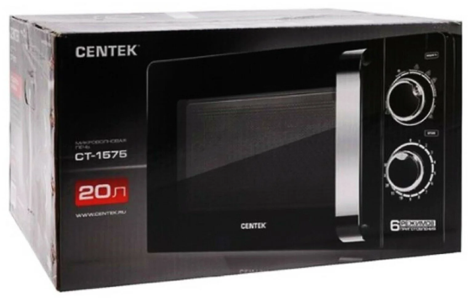 Микроволновая печь Centek CT-1575 черный, 20 л, 700 Вт, переключатели - поворотный механизм