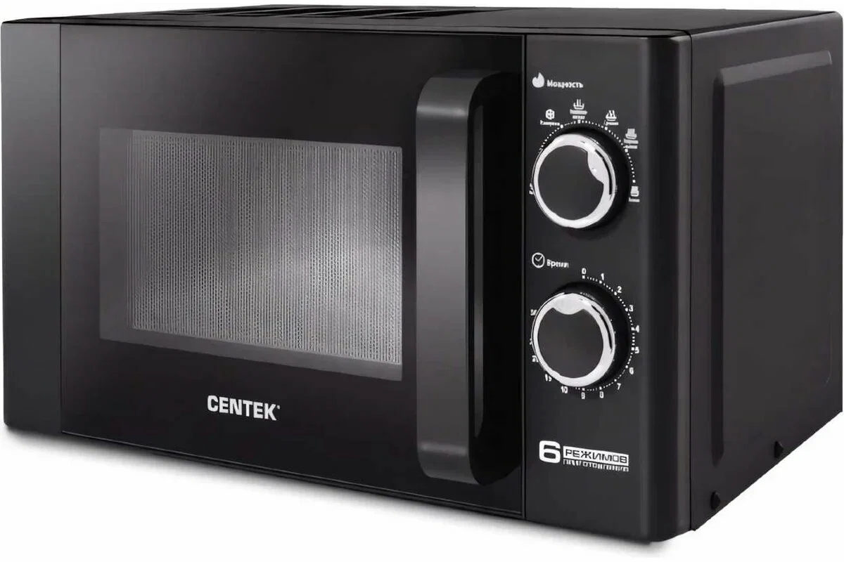 Микроволновая печь Centek CT-1583 темно-серый, 20 л, 700 Вт, переключатели - поворотный механизм