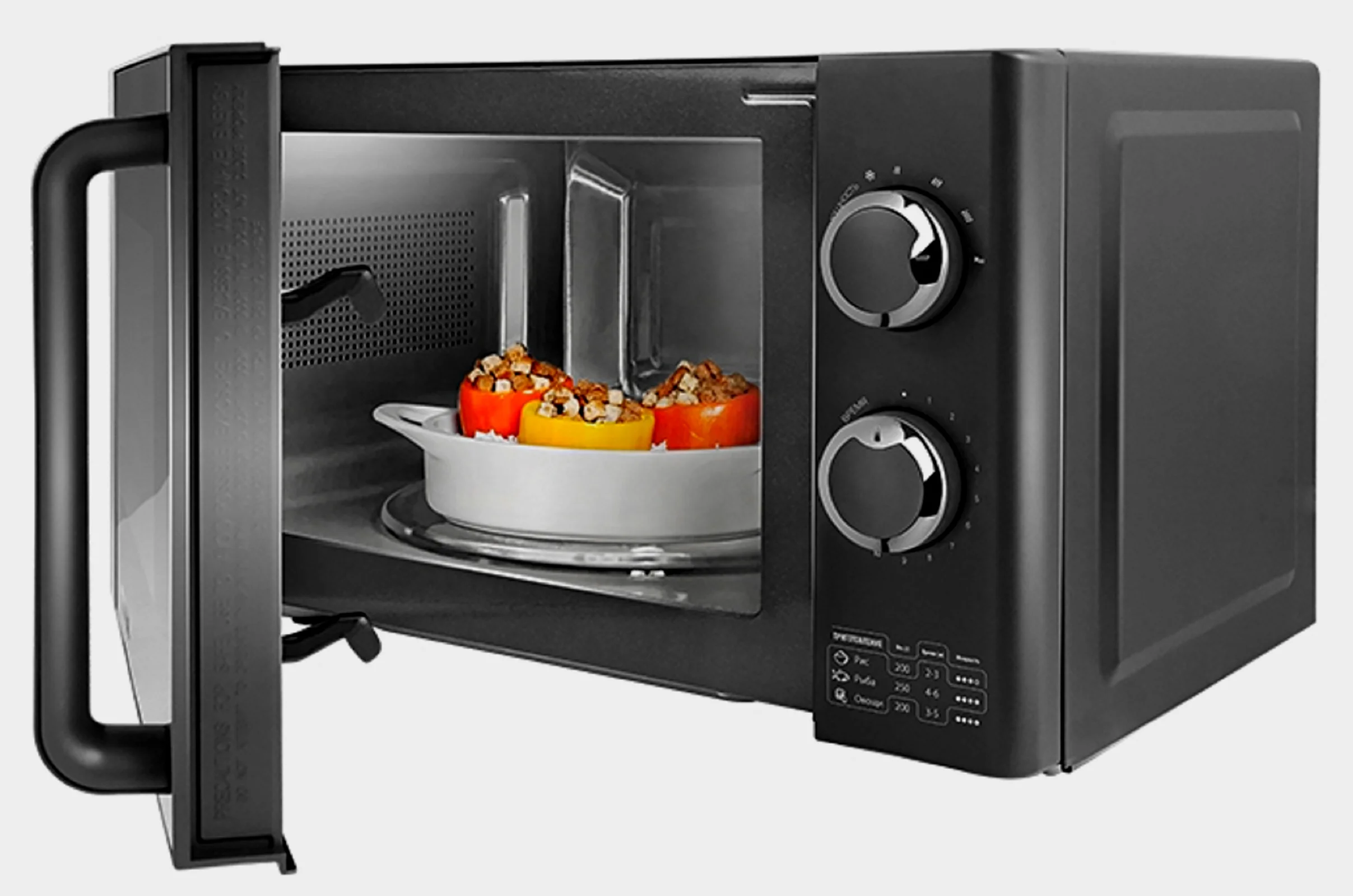 Микроволновая печь Centek CT-1583 темно-серый, 20 л, 700 Вт, переключатели - поворотный механизм